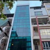 BÁN NHÀ LK-KĐG MẬU LƯƠNG, HÀ ĐÔNG, 7T, THANG MÁY, VỈA HÈ, KD Ô TÔ TRÁNH 65M, MT: 5M, 16.5 TỶ