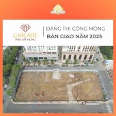Dự án L'arcade Phú Mỹ Hưng là dự án thương mại thấp tầng kết hợp vừa ở vừa kinh doanh đầu tiên tại Khu thương mại tài chính quốc tế Phú Mỹ Hưng quận 7
