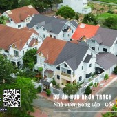 Saigonland Cập nhật sản phẩm đất nền dự án HUD - XDHN Nhơn Trạch mới nhất