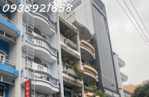 ++39.9TỶ- Mặt Tiền Kinh Doanh Hùng Vương Quận 5-188m (4.7X40)3Tầng
Hoàn Công Đủ.