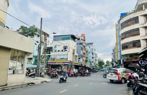 Bán nhà mặt tiền 5 tầng Phan Văn Trị quận 5 giá 16 tỷ