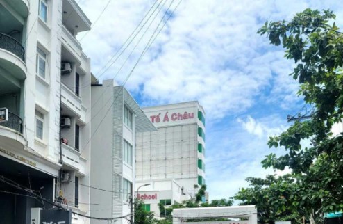 Hiếm có - hẻm 69 Nguyễn Gia Trí - đường 7m - 5 tầng ST - 4x20m - 80m2 - vuông A.4 kinh doanh đỉnh
