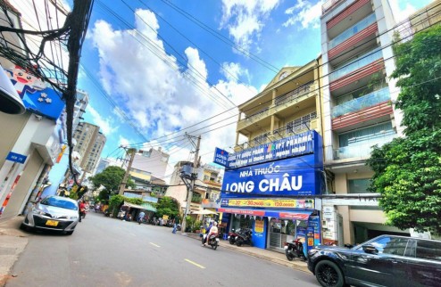 Bán nhà 4 tầng đẹp hẻm xe tải 6m Nguyễn Cửu Vân, Phường 19, Bình Thạnh, 4,8mx16m, chỉ 10,5 tỷ