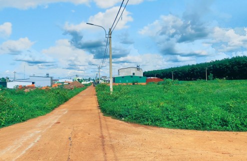 Đất thổ cư trung tâm hành chính mới huyện Krông Năng