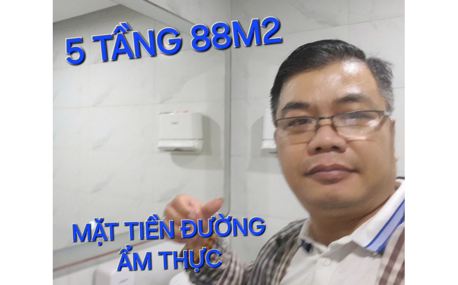 Kèo Thơm 5 tầng 88m2 có 12 tỷ x Mặt Tiền Song Hành Quận 12 TP.HCM