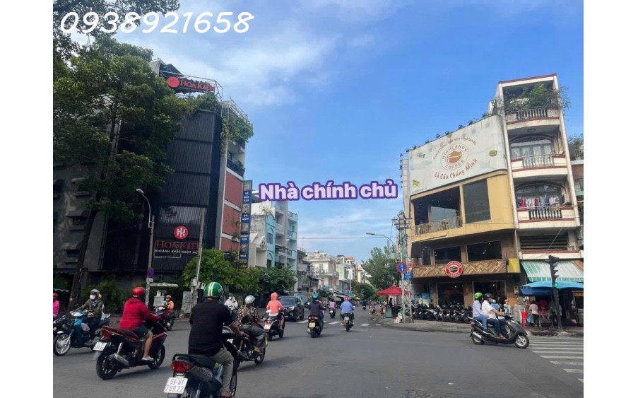 +Siêu Hiếm Nhà Bán, MTKD Trần Quý Ngay Chợ Thiếc(4X23m) 4Tầng,Sổ Vuông Đẹp Xíu 21Tỷ