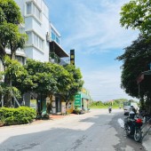 Cần bán lô đất 87m View vườn hoa khu Dân cư mới Hành Lạc, Như Quỳnh, Văn Lâm