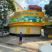 BÁN ĐÁT MẶT ĐƯỜNG KINH DOANH CAO LỖ ĐÔNG ANH HÀ NỘI