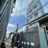 CĂN HỘ DỊCH VỤ 12 PHÒNG - NHÀ 5 TẦNG - DÒNG TIỀN 30 triệu/tháng - HUỲNH TẤN PHÁT - QUẬN 7