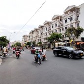 Nguyễn Văn Lượng Phường 16 Gò Vấp TP.HCM 70m2 Nhà 4 tầng 12,5 tỷ