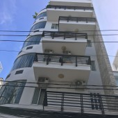 Bán Nhà Hẻm THÔNG Xe Hơi đường Nam Kỳ Khởi Nghĩa,Q.3,DT:7,5mx16m,KC: 4 lầu,Giá:25 tỷ.