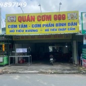 CẦN SANG MẶT BẰNG QUÁN CƠM NGAY LÀNG ĐẠI HỌC  - Đường Tân Lập, Phường Đông Hòa, Dĩ An, Bình Dương