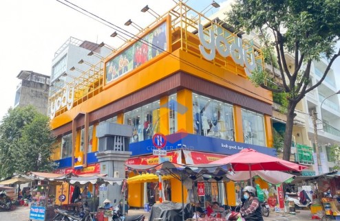 Bán nhà mặt tiền 31-33 Bùi Hữu Nghĩa Quận 5, 8x21m, 3 tầng lô gốc chỉ 50 tỷ