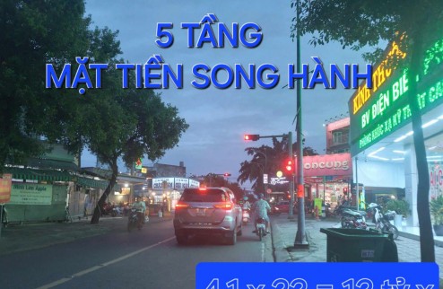 5 tầng 88m2 có 12 tỷ x Mặt Tiền Song Hành Tân Hưng Thuận Quận 12 TP.HCM