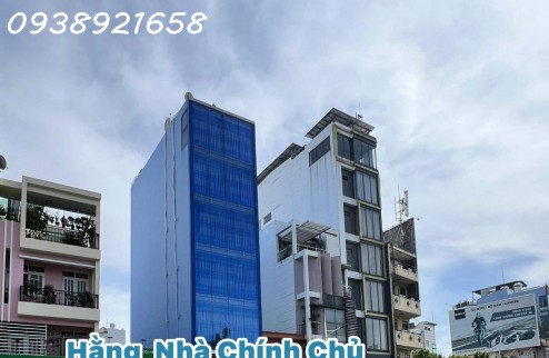 *Bán Nhà Mặt Tiền Vị Trí Hiếm NGUYỄN VĂN CỪ,1Trệt+3Lầu ngang trên 5m ,Nở Hậu, 17TỶ