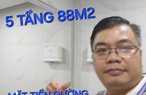 Kèo Thơm 5 tầng 88m2 có 12 tỷ x Mặt Tiền Song Hành Quận 12 TP.HCM