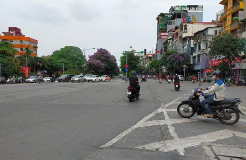 HIẾM-SIÊU VIP-Mặt Phố Kim Mã Gần LOTTE & Vincom Metropolis: 55m2/ MT 4.6m 35.5 Tỷ