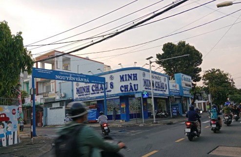 Ngộp banks, 12.5 tỷ. Đường số 11. 10mx15m, 3 tầng. Linh Xuân Thủ Đức.