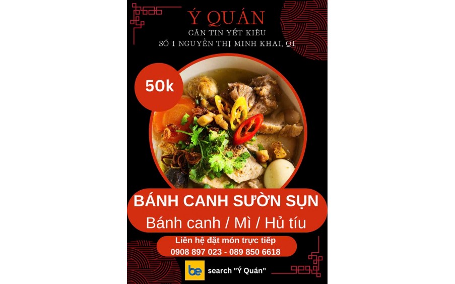 Ý Quán - Bò Kho Gia Truyền & Phá Lấu - Căn Tin Yết Kiêu cổng sau sở thú ngay chân cầu Thị Nghè hồ bơi Yết Kiêu