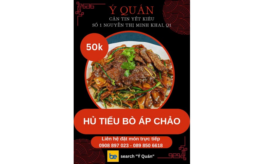 Ý Quán - Bò Kho Gia Truyền & Phá Lấu - Căn Tin Yết Kiêu cổng sau sở thú ngay chân cầu Thị Nghè hồ bơi Yết Kiêu