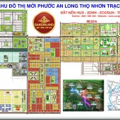 Cần bán gấp 10 nền đất dự án HUD và XDHN Nhơn Trạch sổ sẵn với giá cực tốt