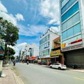 MẶT TIỀN KINH DOANH NGAY NGÃ TƯ TÂN SƠN NHÌ GÒ DẦU - SẴN DÒNG TIỀN - 75M CHỈ NHỈNH 12 TỶ