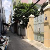 NHÀ ĐẸP TÂN PHÚ - 80m2 - Giá chỉ 12,5 tỷ /-heart /-heart