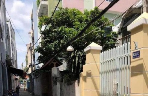 NHÀ ĐẸP TÂN PHÚ - 80m2 - Giá chỉ 12,5 tỷ /-heart /-heart