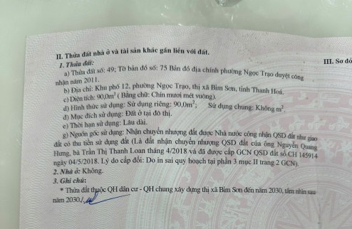 ĐẤT CHÍNH CHỦ - GIÁ TỐT - Vị Trí Đẹp Tại Khu phố 12, Phường Ngọc Trạo, Thị xã Bỉm Sơn, Thanh Hoá