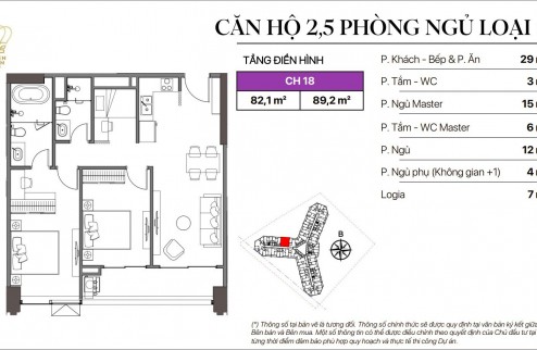 Chinh Phục Đỉnh Cao Cuộc Sống Cùng Căn Hộ 2,5PN Tại Golden Crown Hải Phòng – Sở Hữu Ngay, Nhận Ưu Đãi Cực Sốc!