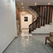 Bán nhà Phố Trần Thái Tông, Cầu Giấy diện tích 45m, 5 tầng thang máy, kinh doanh, ô tô đỗ trước nhà, LH 0973162828