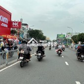 Bán đất HIẾM tặng dòng tiền 100tr mặt tiền Nguyễn Oanh ngang 7.5m gần chợ 300m2 RẺ 36.5 TỶ