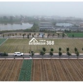 Siêu phẩm cạnh bãi tắm Quất Lâm 100m2 giá rẻ nhất thị trường