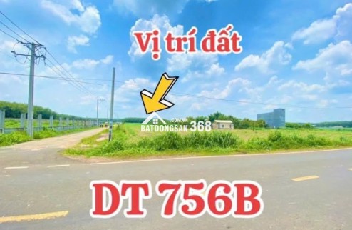 Chủ Gửi Bán Lô (250m2) Mặt Tiền Nhựa Chơn Thành, Gần Becamex,Chợ Trường, Dân Đông, Giá Tốt