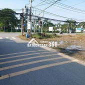 ĐẤT BÀU BÀNG BÌNH DƯƠNG 220M2, PHÙ HỢP ĐẦU TƯ XÂY TRỌ