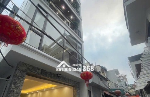 Bán nhà Nguyễn Văn Cừ 48m2, 5 tầng, thang máy, lô góc 2 thoáng vĩnh viễn, giá nhỉnh 10 tỷ