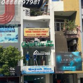 17 TỶ CÓ NGAY SIÊU VỊ TRÍ MẶT TIỀN NAM KỲ KHỞI NGHĨA, QUẬN 3