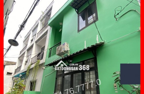 BÁN NHÀ GÒ VẤP - 42M2, 5.5mx8m, - 2PN - 4.2 TỶ - SỔ HỒNG CHÍNH CHỦ - VỊ TRÍ ĐẮC ĐỊA