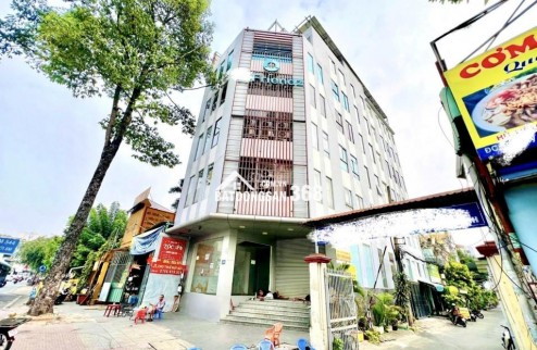 AI Bán nhà 228m², 7 tầng, Lý Thường Kiệt, Tân Bình, 85 tỷ, sổ đỏ