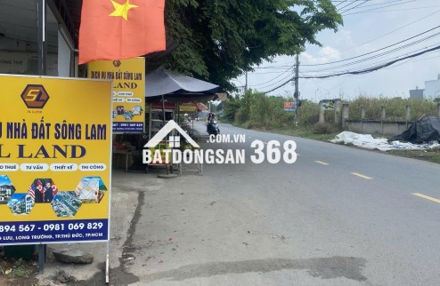 BÁN GẤP LÔ ĐẤT ĐẸP, VỊ TRÍ ĐẮC ĐỊA TẠI LONG TRƯỜNG, TP. THỦ ĐỨC – GIÁ CHỈ 7.2 TỶ!