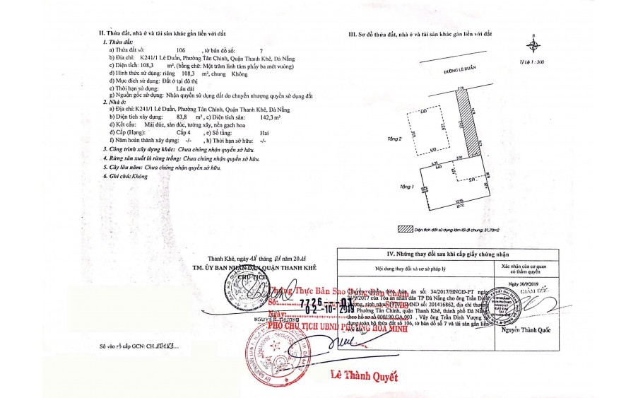 CHÍNH CHỦ RAO BÁN NHÀ TẠI ĐƯỜNG LÊ DUẨN - ĐÀ NẴNG; DT ĐẤT 108,3 m2; GIÁ 15,5 TỶ