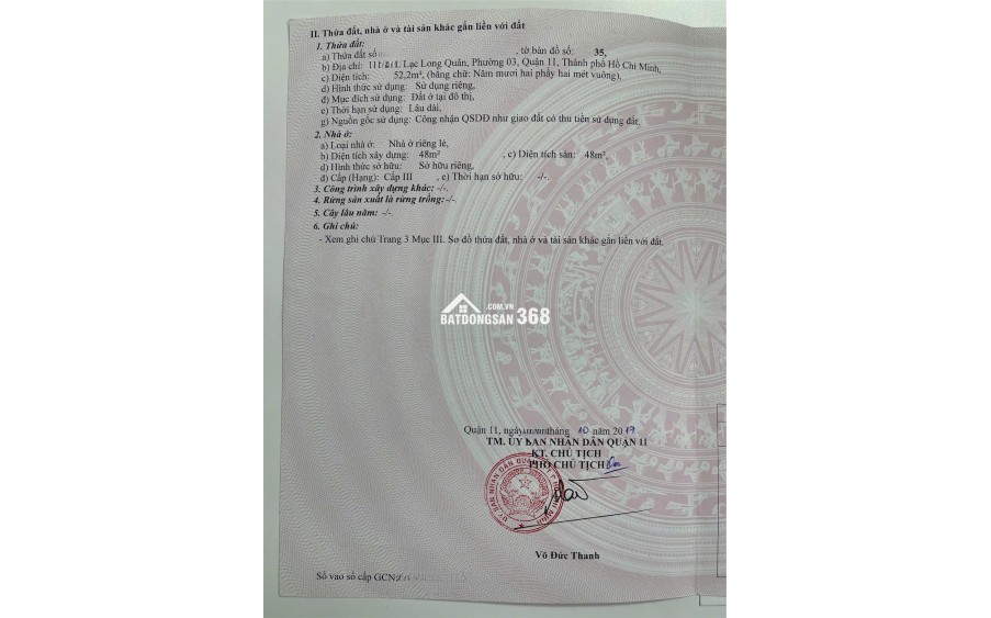 BÁN NHÀ HẺM XE HƠI 113 LẠC LONG QUÂN, PHƯỜNG 3 - GẦN UỶ BAN QUẬN 11