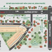 Bán đất nền Phú Riềng, Bình Phước, 298 triệu 200m2 sổ sẵn, ngay 3 KCN 500ha