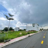 BÁN ĐẤT THỔ CƯ 82M2 GIÁ HỜI - NGUYỄN TRUNG TRỰC - AN HÒA - BIÊN HÒA - SỔ HỒNG CHÍNH CHỦ