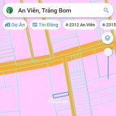  BÁN ĐẤT THỔ CƯ AN VIỄN – TRẢNG BOM – GIÁ CHỈ 1 TỶ ĐỒNG 