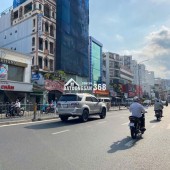 BÁN NHÀ MẶT TIỀN HOÀNG VĂN THỤ – PHƯỜNG 9 – PHÚ NHUẬN