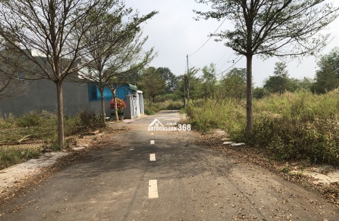 Đất xã Trảng Bom, Đồng Nai, 118m2, gần Nguyễn Hoàng 950 tr