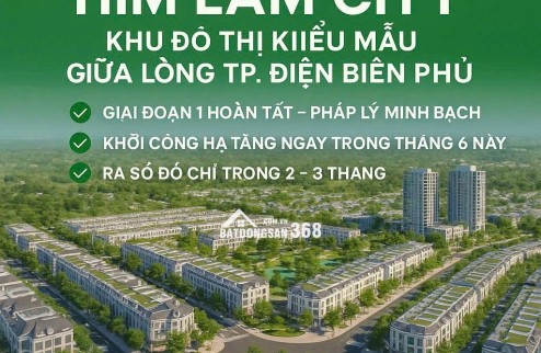 Khu đô thị mới Him