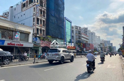BÁN NHÀ MẶT TIỀN HOÀNG VĂN THỤ – PHƯỜNG 9 – PHÚ NHUẬN