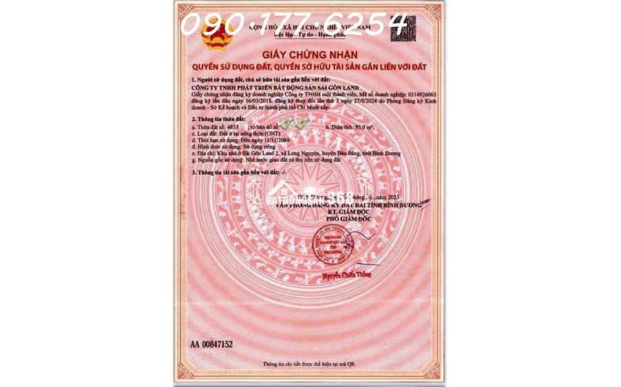  SỔ RIÊNG – SANG TÊN LIỀN – LONG NGUYÊN TP.HCM MỞ RỘNG 